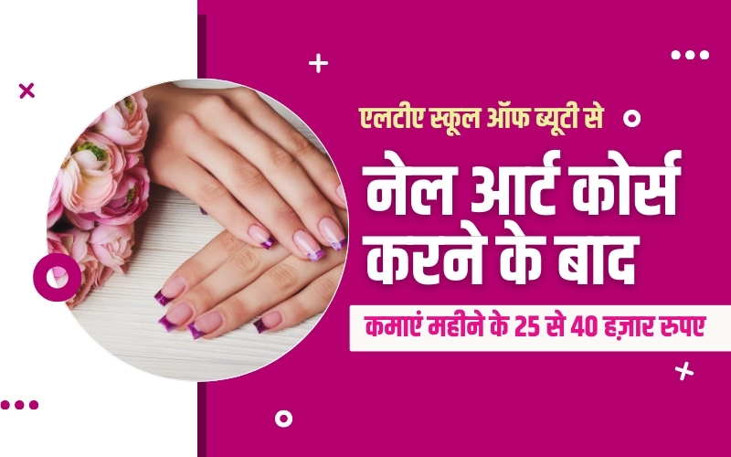 Hair Care Tips: 10 रुपये से भी कम में बन जाएगा हेयर सीरम, इसे ऐसे करें  तैयार | onion and black tea DIY cheapest hair serum for summer in Hindi |  TV9 Bharatvarsh