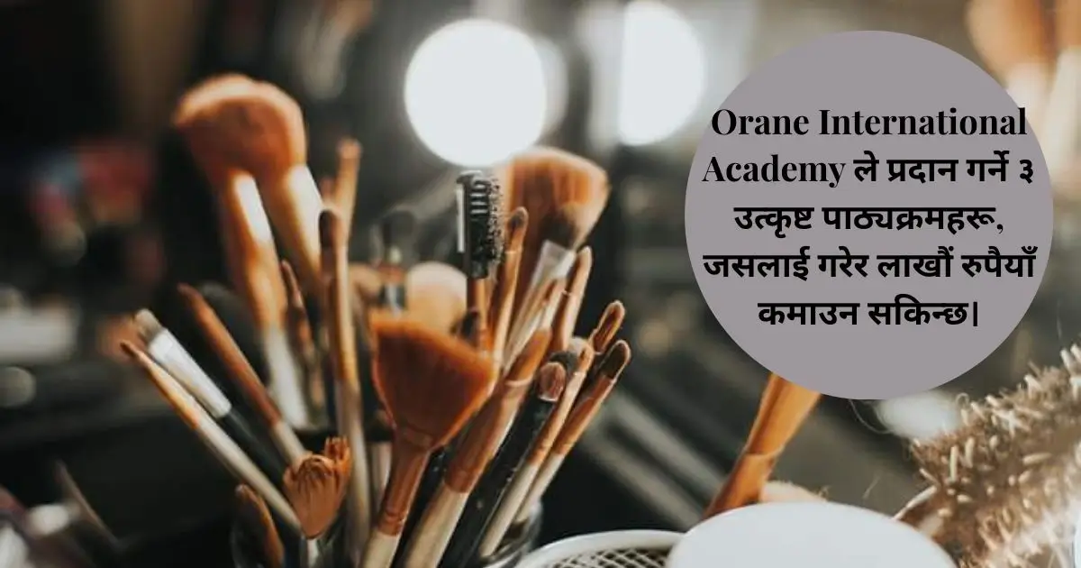 Orane International Academy